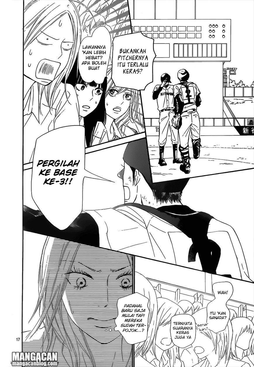 Kimi ni Todoke chapter 100